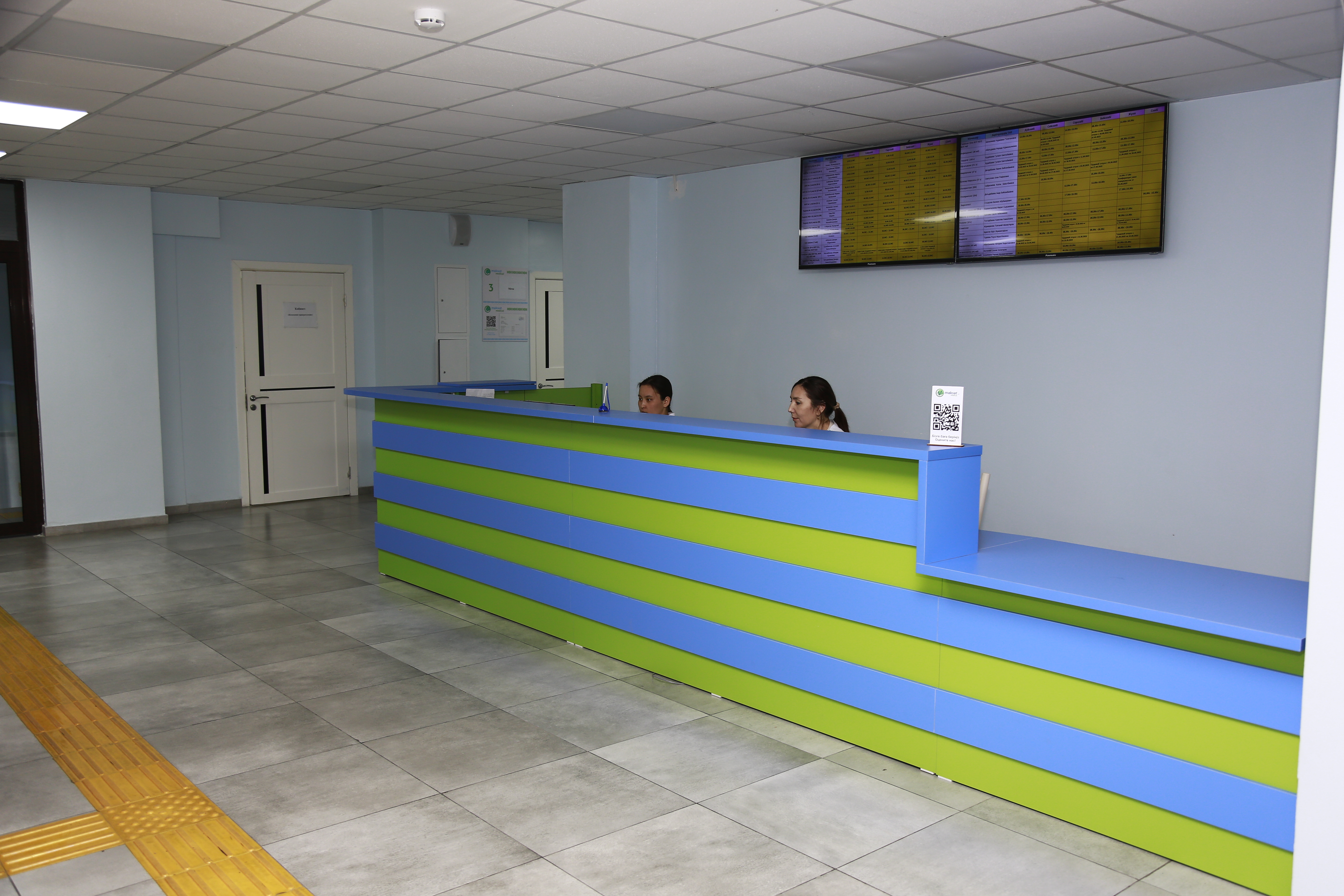 Интерьер медицинского учреждения